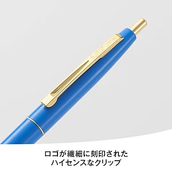 アップル本社限定品 ボールペン(ゴールド) Amazon | アップル本社限定ボールペンゴールド | 油性ボールペン